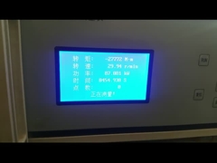 видео заводских испытаний